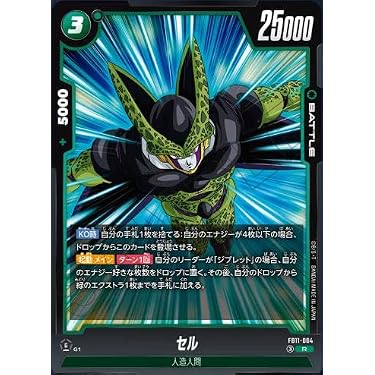 Amazon.co.jp 最新リリース: undefined の新着ランキングです。